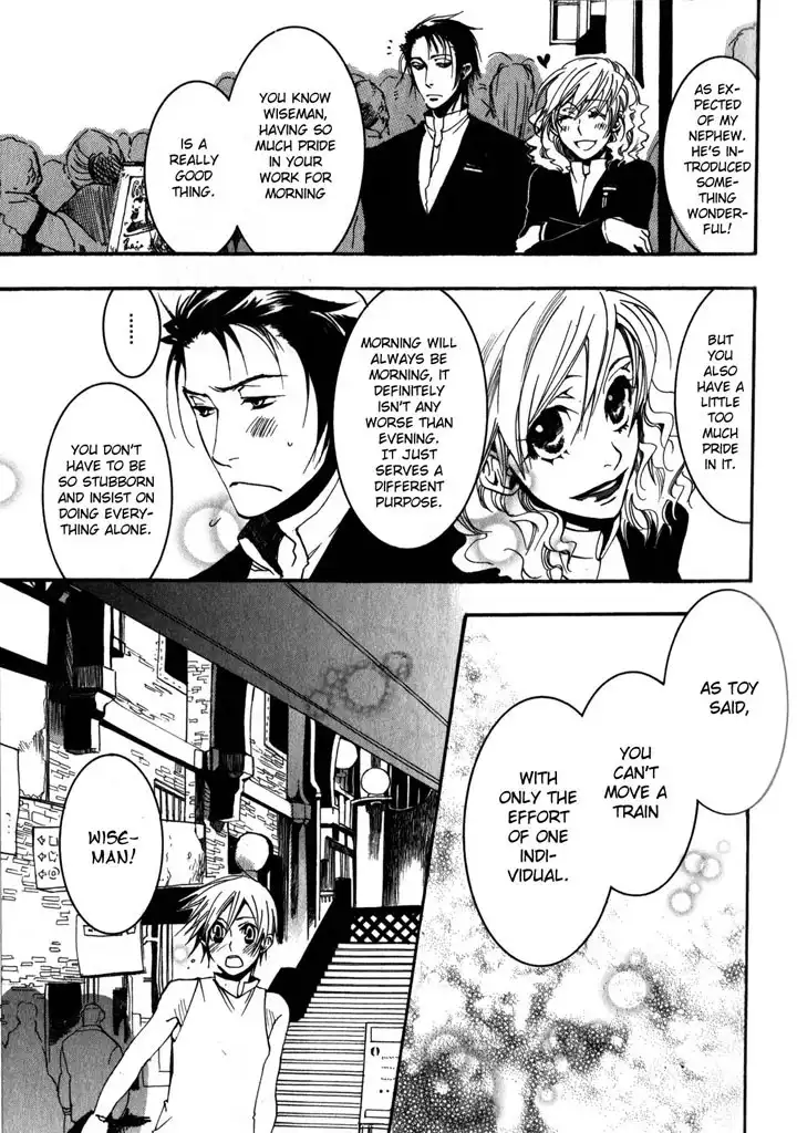 Mr. Morning Chapter 1 37